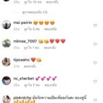 เผยภาพ อั้ม-พก ฉลองวันเกิดย้อนหลัง ปุ๊กลุก - แห่โฟกัสคู่เพื่อนที่ดีต่อกัน