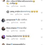 แป้ง-อรจิรา โชว์สุดตะลึง!!! จัดโยคะท่ายาก นอนราบ หัว-แขน-ขา มาทางเดียวกัน