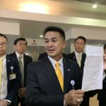 'เพื่อไทย' ขู่จองกฐิน 'อุตตม' ขาดคุณสมบัตินั่ง รมว.คลัง เหตุพัวพันปล่อยกู้กรุงไทย