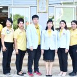 3 องค์กรใหญ่จับมือครั้งแรก รพ.ตำรวจ-พม.-แมริออท ดูแลผู้สูงอายุ ถวายในหลวง