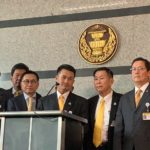 7 พรรคฝ่ายค้าน จี้ทวงสิทธิ์อภิปราย 'เสรีพิศุทธ์' ยันฟ้อง 'ชวน' ผิด ม.157 พ้อเคยเคารพมาตลอด