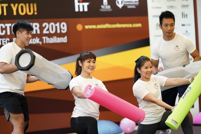 ชุมนุมคนฟิตระดับเอเชีย