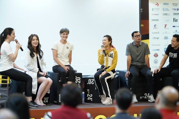 ชุมนุมคนฟิตระดับเอเชีย