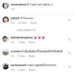 เอ๊ะยังไง! วุ้นเส้น โพสต์ “ท้องกันให้หมด” เจนสุดา โผล่ “ดีใจด้วยวุ้น ในที่สุดจะได้เป็นแม่”