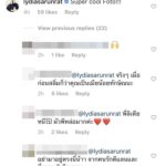 งานเข้าเต็มๆ ลิเดีย คอมเมนต์ถึง ทาทา ยัง แต่โดนจัดหนักแบบสุดๆ