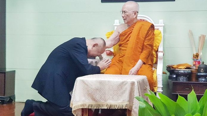 พระสังฆราช