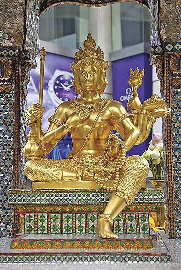ศาลท้าวมหาพรหม เอราวัณ