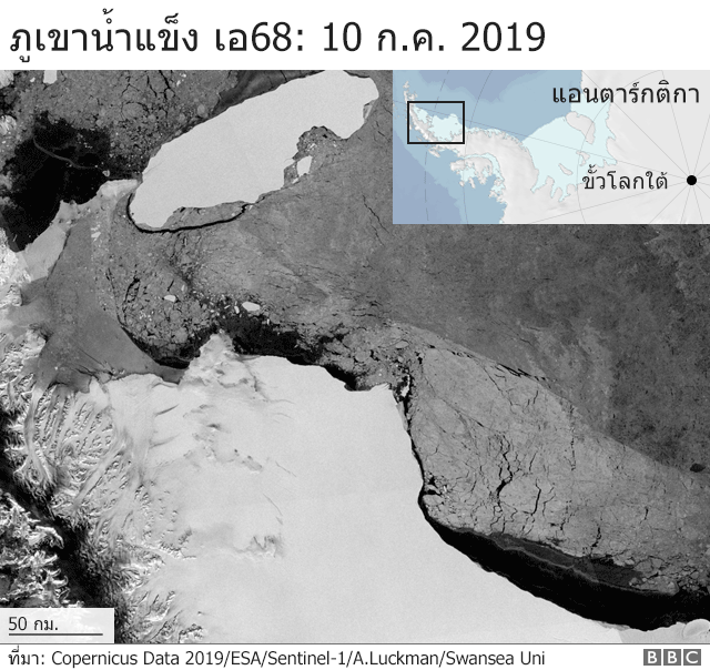 กราฟิก