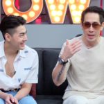 "เจ เจตริน" ควง "เจ้านาย-เจ้าขุน" เผยสถานะหัวใจ เลี้ยงดูยังไงให้เป็นสามีแห่งชาติ