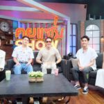 "เจ เจตริน" ควง "เจ้านาย-เจ้าขุน" เผยสถานะหัวใจ เลี้ยงดูยังไงให้เป็นสามีแห่งชาติ
