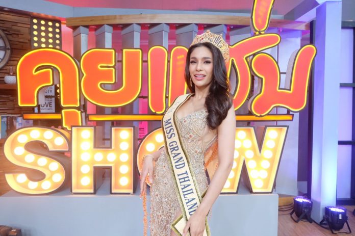 โกโก้