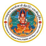 28 กรกฎาคมของทุกปี เข้าฟรีอุทยานแห่งชาติทั่วประเทศ