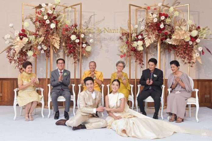 สายป่าน