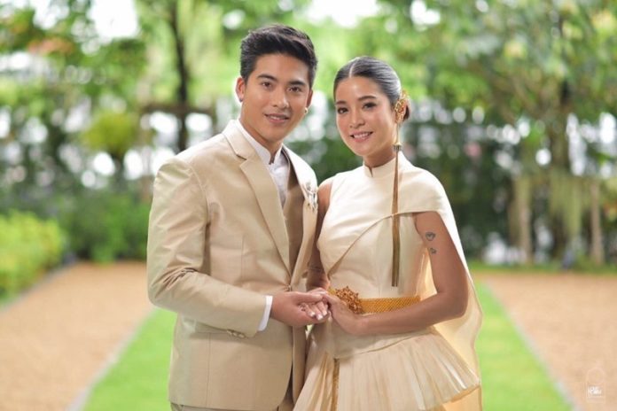 สายป่าน