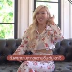 ทิฟฟานี่ ตื่นเต้น กลับมาเยือนไทยอีกครั้ง อ้อนนับวันเจอแฟนๆ (มีคลิป)