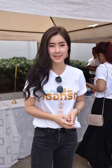 จียอน