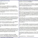 กนก ซัดเมเจอร์ บิดเบือนกฎหมาย ชี้เข้าใจ อ้น สราวุธ เจอคนอย่าง ช่อ พรรณิการ์ ในโรงหนัง