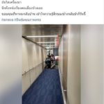 สิบคนหาม สามคนแห่ กอล์ฟ ฟักกลิ้งฮีโร่ แฟนคลับดึงตกเวที ต้องส่งรพ.(คลิป)