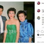 ขวัญ ลูก สรพงศ์-ทัศน์วรรณ โพสต์วัยเด็ก ผู้ชายที่ทำให้ตัวเอง-แม่ยิ้ม ยอมใจแม่!