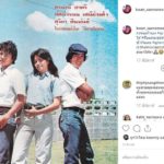 ขวัญ ลูก สรพงศ์-ทัศน์วรรณ โพสต์วัยเด็ก ผู้ชายที่ทำให้ตัวเอง-แม่ยิ้ม ยอมใจแม่!