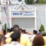 อธิบดีแจงยิบ ปม คุกวีไอพี - เค็กวันเกิด เก่ง ลายพราง พาพิสูจน์ถึงในเรือนจำ