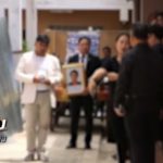 เปิดสมบัติมหาศาล! ชุลมุนเผาศพ ม.ร.ว. ทะเลาะวุ่นหน้าเมรุ ญาติหม่อมแดง-คนดูแล