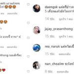 ท้องใหญ่มากๆ ชมพู่ นี่ 3เดือนเหรอ 9เดือนจะขนาดไหน แห่ถามแฝดมั้ย
