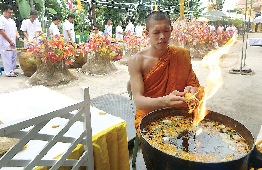 สานบุญเดือน7 ซำฮะเมือง