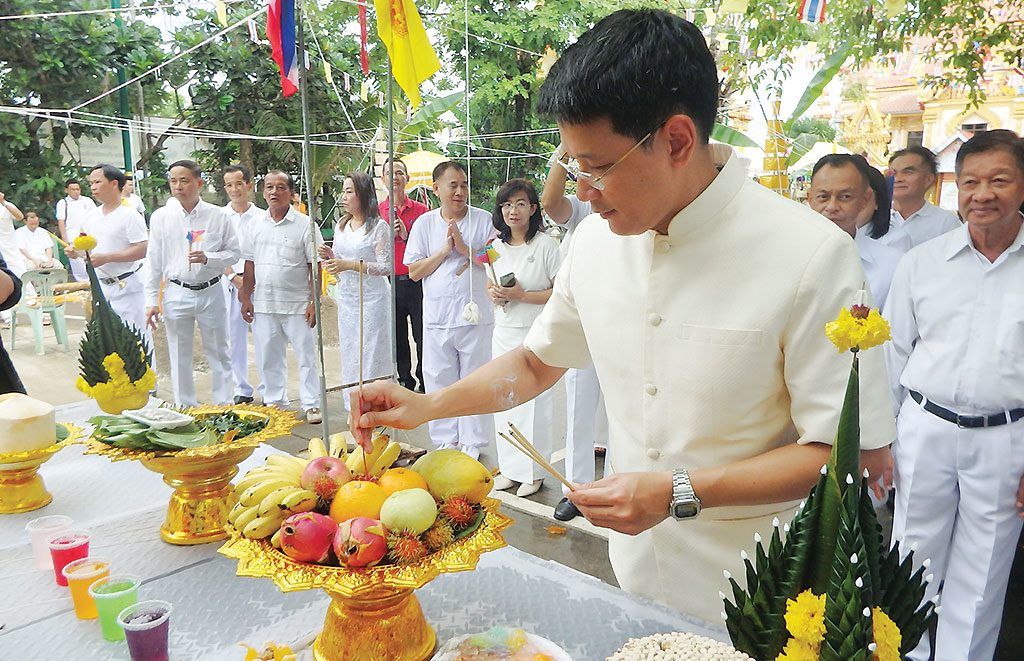 สานบุญเดือน7 ซำฮะเมือง