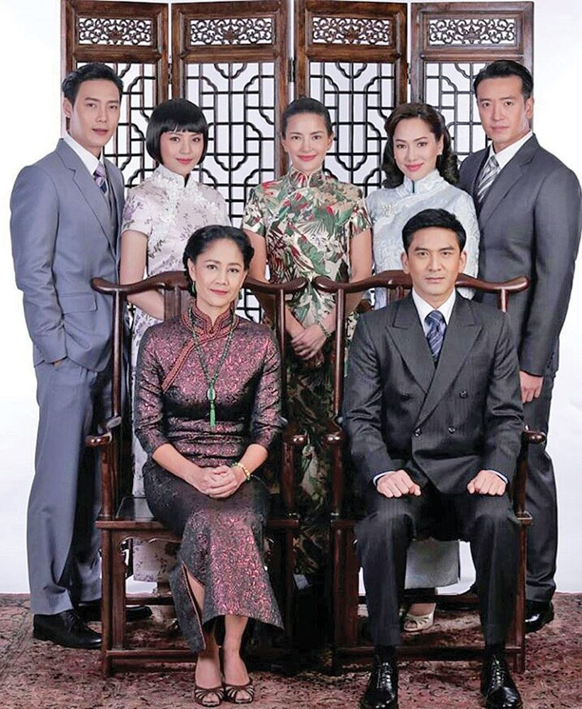 ‘สินจัย-ป๋อ-คริส’ดราม่าข้น ‘ด้ายแดง’