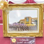 ตร.ประกาศผล ประกวดภาพถ่าย “ตำรวจไทย เทิดไท้องค์ราชัน”