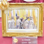 ตร.ประกาศผล ประกวดภาพถ่าย “ตำรวจไทย เทิดไท้องค์ราชัน”
