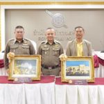ตร.ประกาศผล ประกวดภาพถ่าย “ตำรวจไทย เทิดไท้องค์ราชัน”