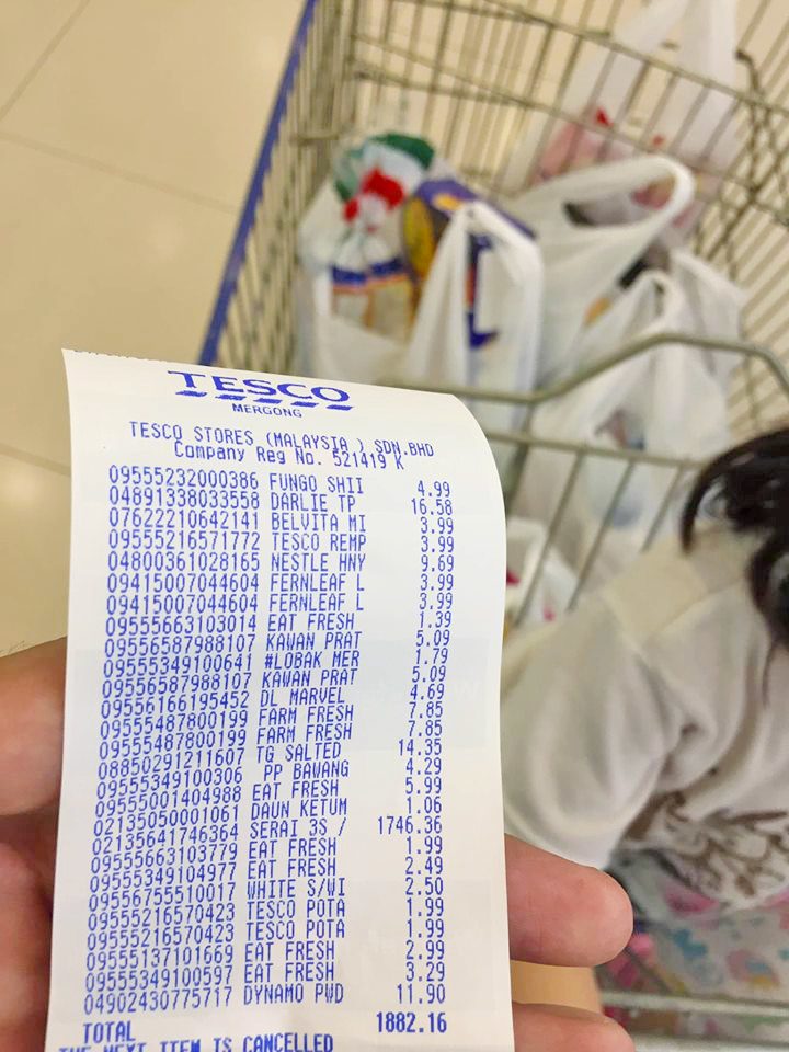 ชาวเน็ตแห่เมนต์