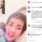 แตงโม เผยภาพล่าสุด ต่าย กลับมาสวยน่ารัก ยิ้มสดใส เปลี่ยนไปมาก แห่ชม-ให้กำลังใจ