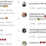 แตงโม เผยภาพล่าสุด ต่าย กลับมาสวยน่ารัก ยิ้มสดใส เปลี่ยนไปมาก แห่ชม-ให้กำลังใจ