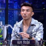 ทำหน้ากันไม่ถูก! อาเล็ก-มิ้นท์ ใบ้คำว่า แมท - ผู้แข่งขันตอบมา ทำเลิ่กลั่กทั้งรายการ(คลิป)