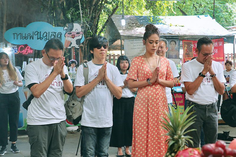 20ปี‘นางนาก’รีเทิร์น