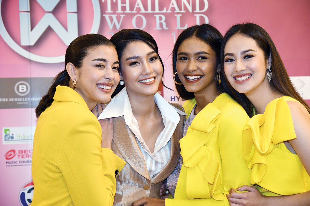 24 สาวมิสไทยแลนด์เวิลด์