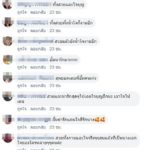 แห่ชื่นชม สาวสวย ควัก 2 หมื่น ช่วยยายซื้อขนมกลางฝน ที่แท้นางเอกดัง น้ำใจงาม!