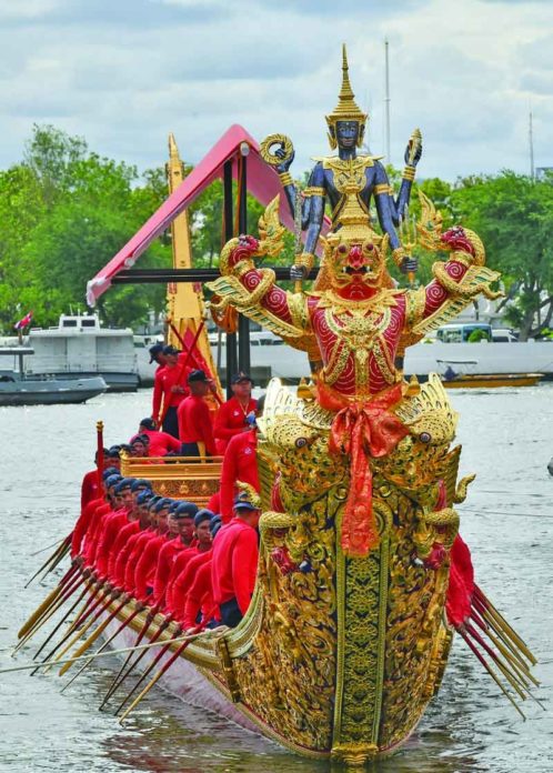 ขบวนพยุหยาตราทางชลมารค