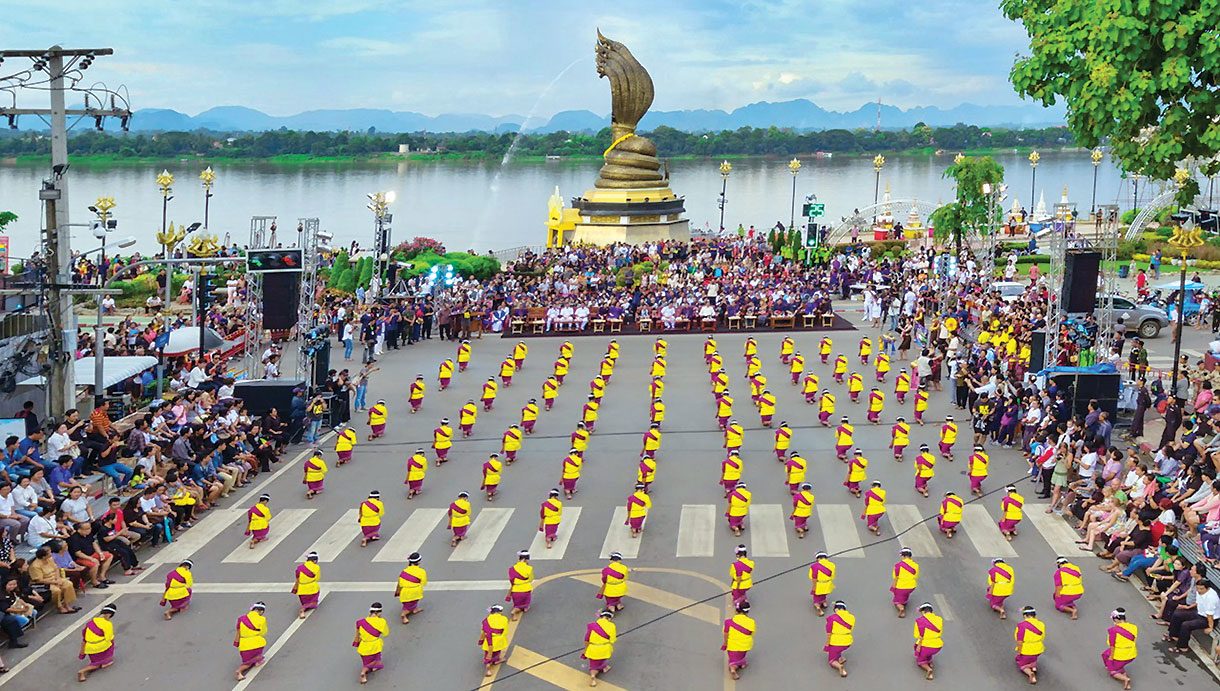 นครพนมบวงสรวง พญาศรีสัตตนาคราช