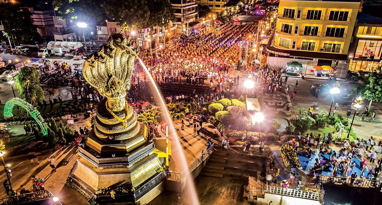 นครพนมบวงสรวง พญาศรีสัตตนาคราช