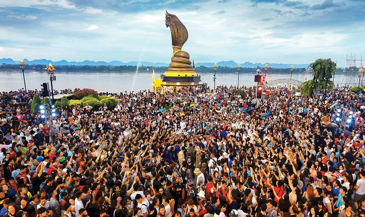 นครพนมบวงสรวง พญาศรีสัตตนาคราช