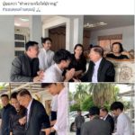 หลานพ่อใหญ่จิ๋ว โวย หนุ่มนามสกุลดัง ประกบรถปืนจ่อ ให้อดีต รมต. โทรเคลียร์!