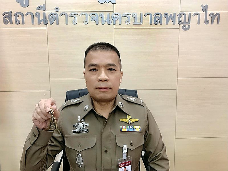 พ.ต.ท.พนม เชื้อทอง