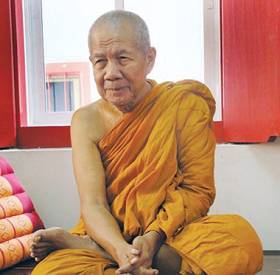 รำลึกพระพรหมกวี