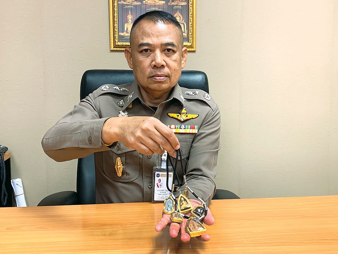 พล.ต.ต.พรชัย เจริญวงศ์