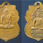 หายาก-ได้รับความนิยมสูง‘เหรียญหลวงปู่จันทร์รุ่น2’