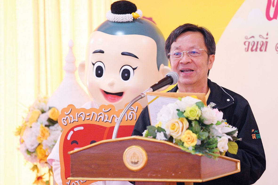 เข้าพรรษางดเหล้า